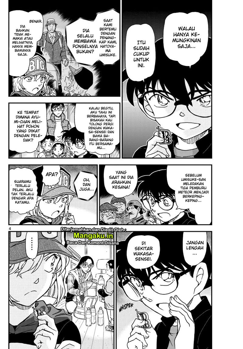 image-komik-detective-conan-chapter-1054-6/20