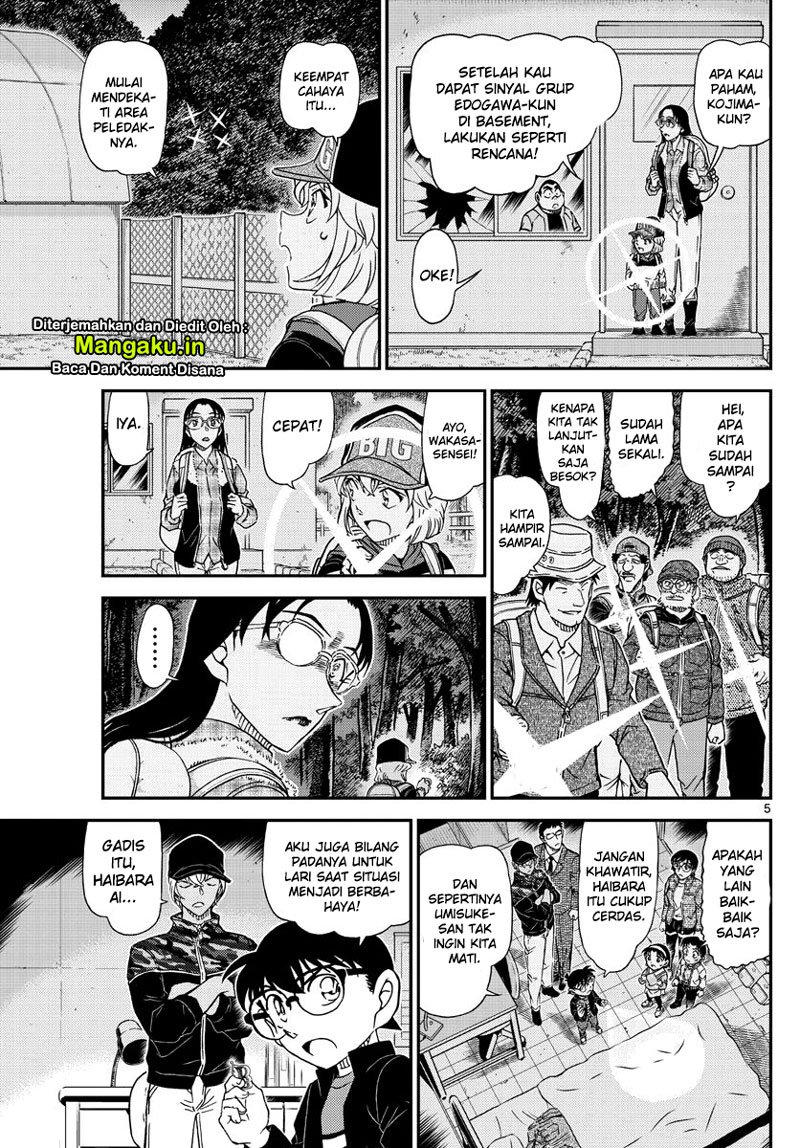 image-komik-detective-conan-chapter-1054-7/20