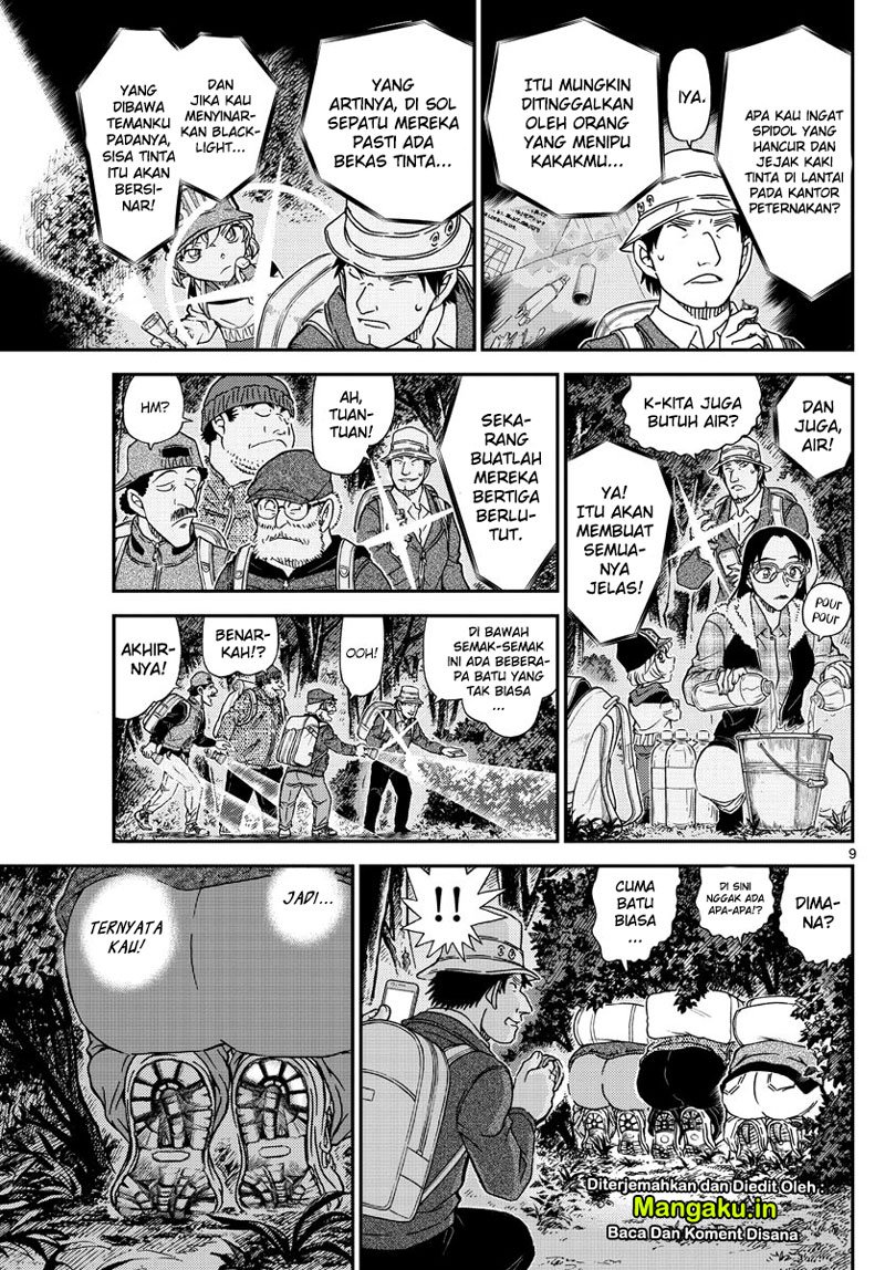 image-komik-detective-conan-chapter-1054-11/20