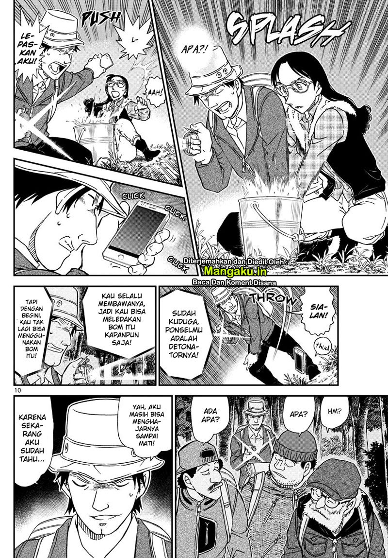 image-komik-detective-conan-chapter-1054-12/20