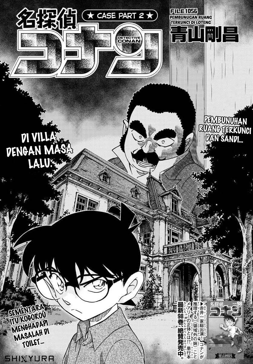 image-komik-detective-conan-chapter-1056-0/17