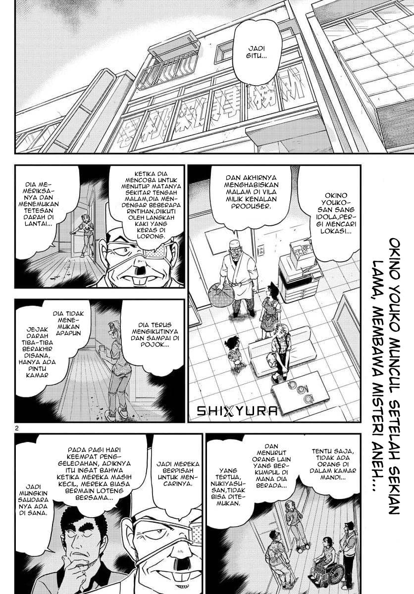 image-komik-detective-conan-chapter-1056-1/17