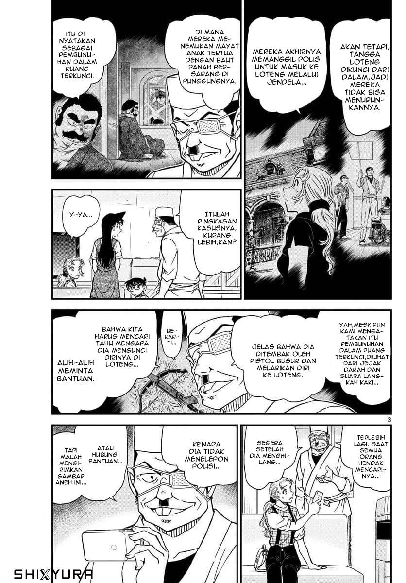 image-komik-detective-conan-chapter-1056-2/17
