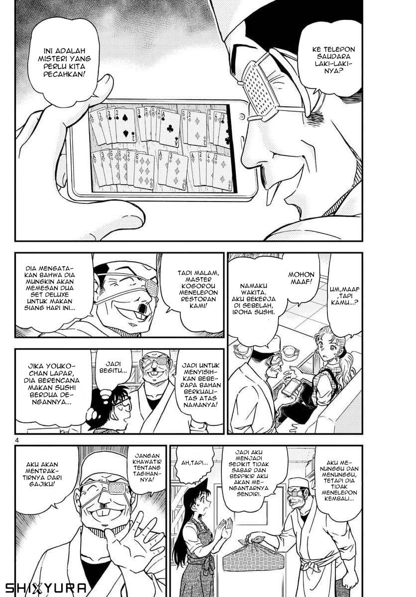 image-komik-detective-conan-chapter-1056-3/17
