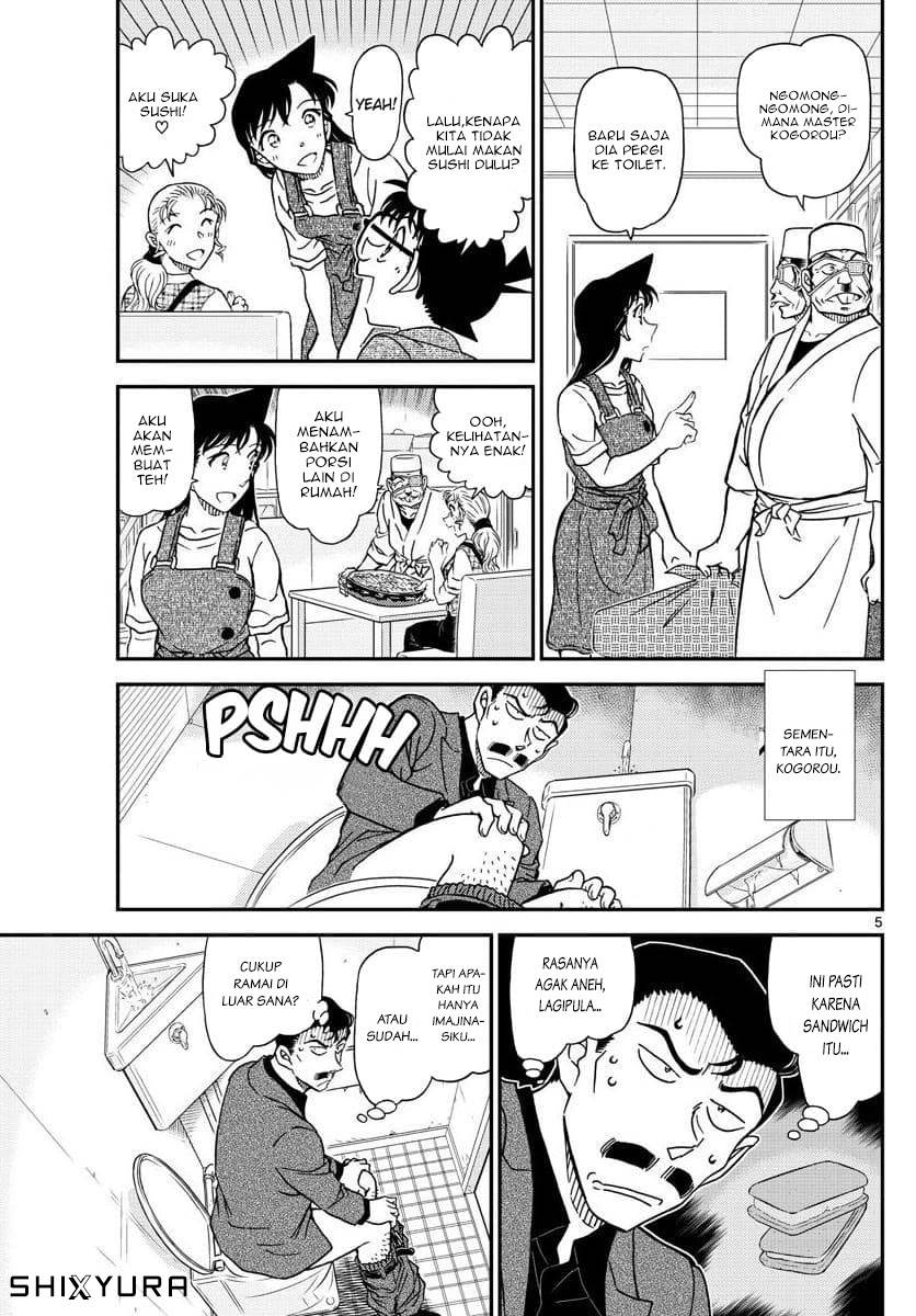 image-komik-detective-conan-chapter-1056-4/17
