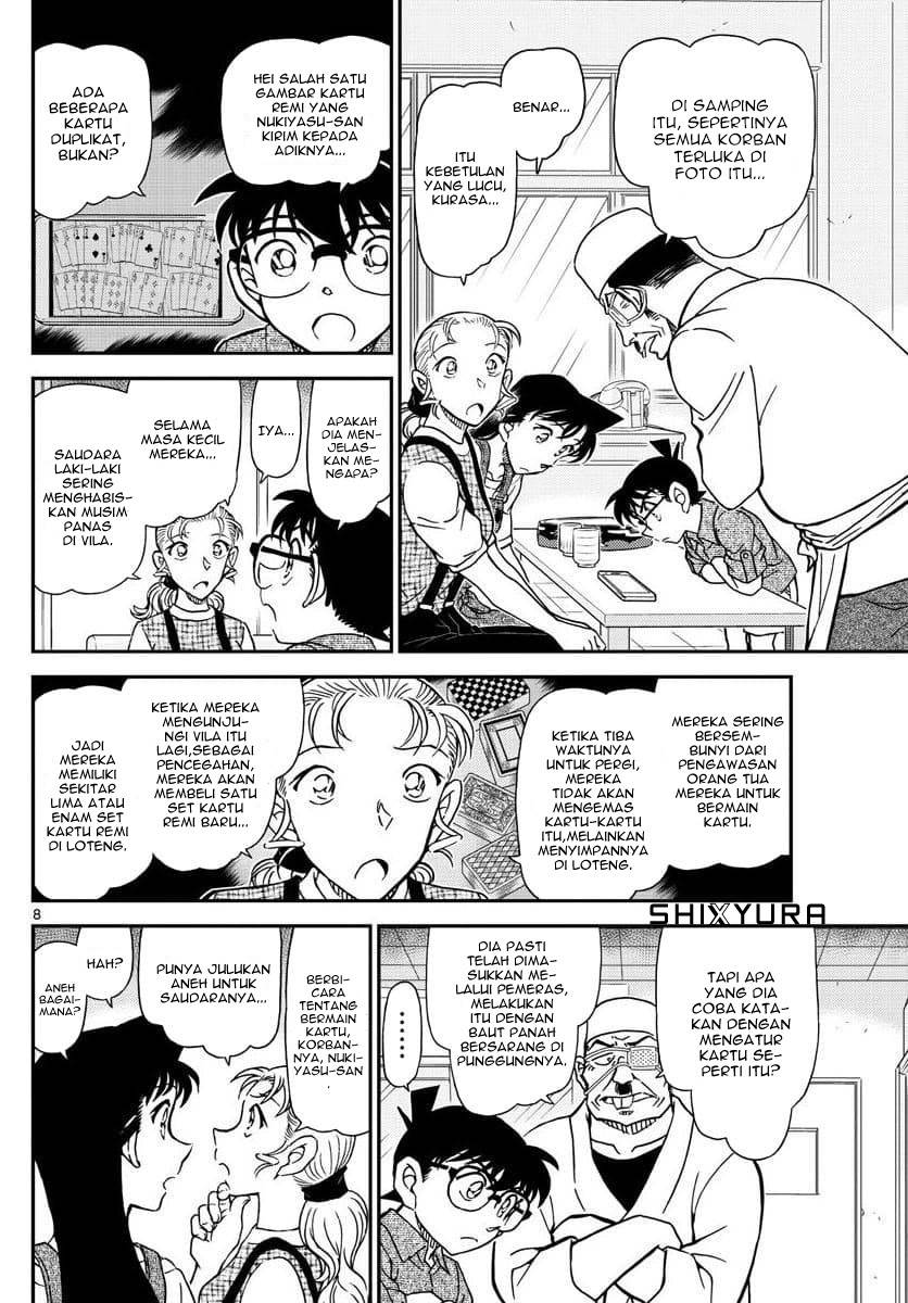 image-komik-detective-conan-chapter-1056-7/17