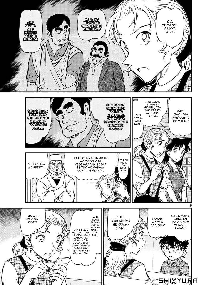 image-komik-detective-conan-chapter-1056-8/17