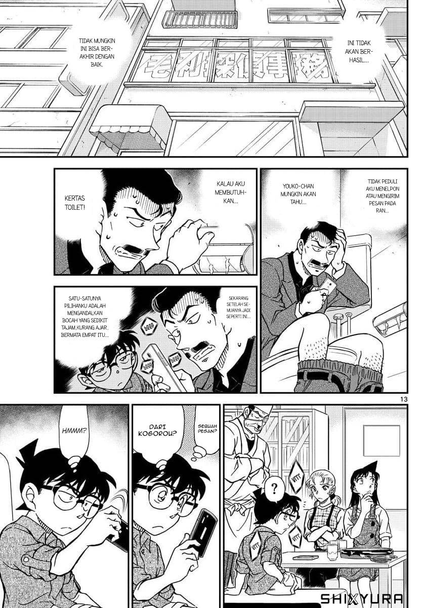 image-komik-detective-conan-chapter-1056-12/17