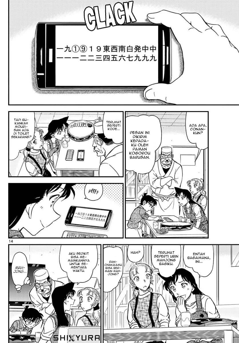 image-komik-detective-conan-chapter-1056-13/17