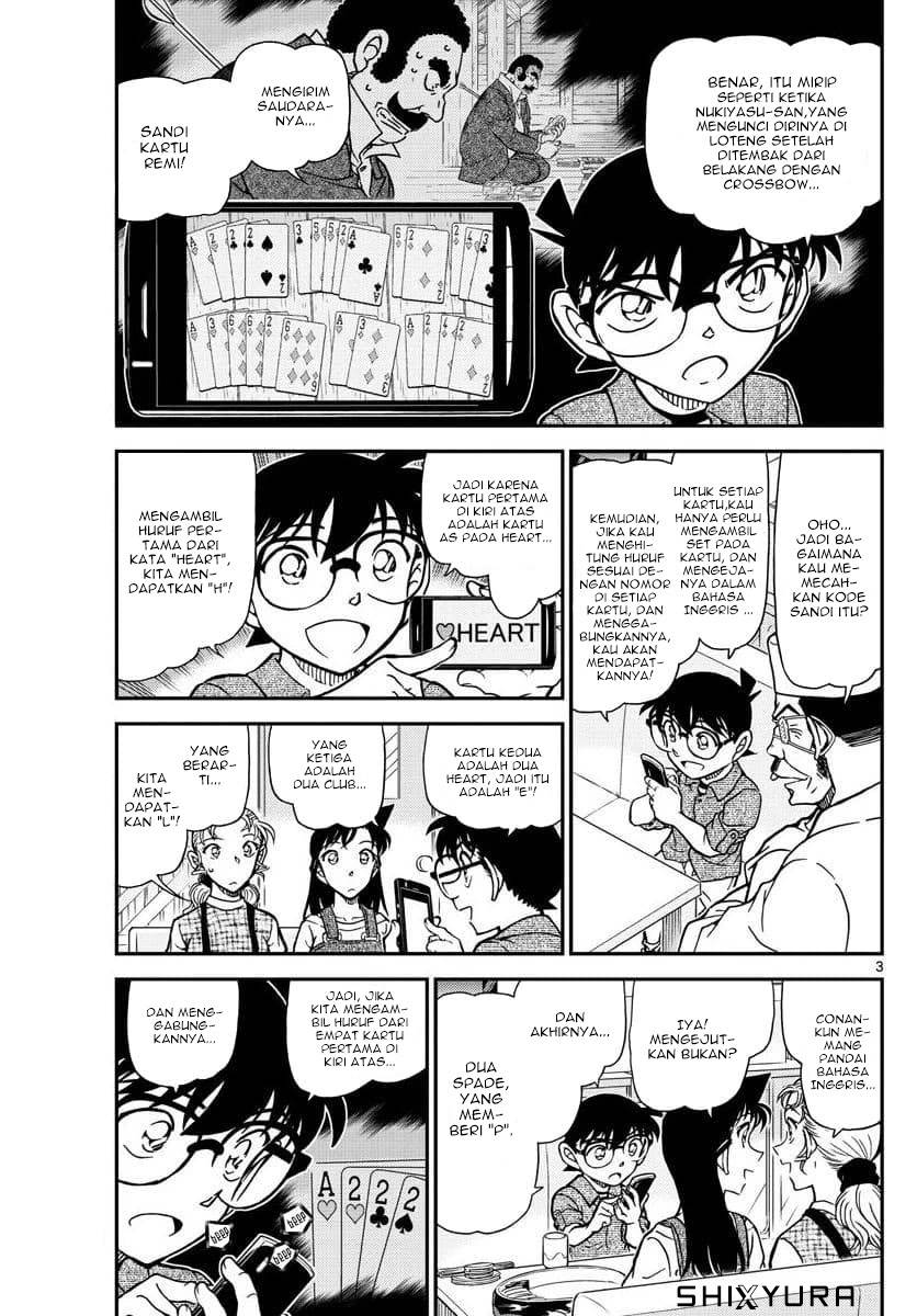 image-komik-detective-conan-chapter-1057-2/17