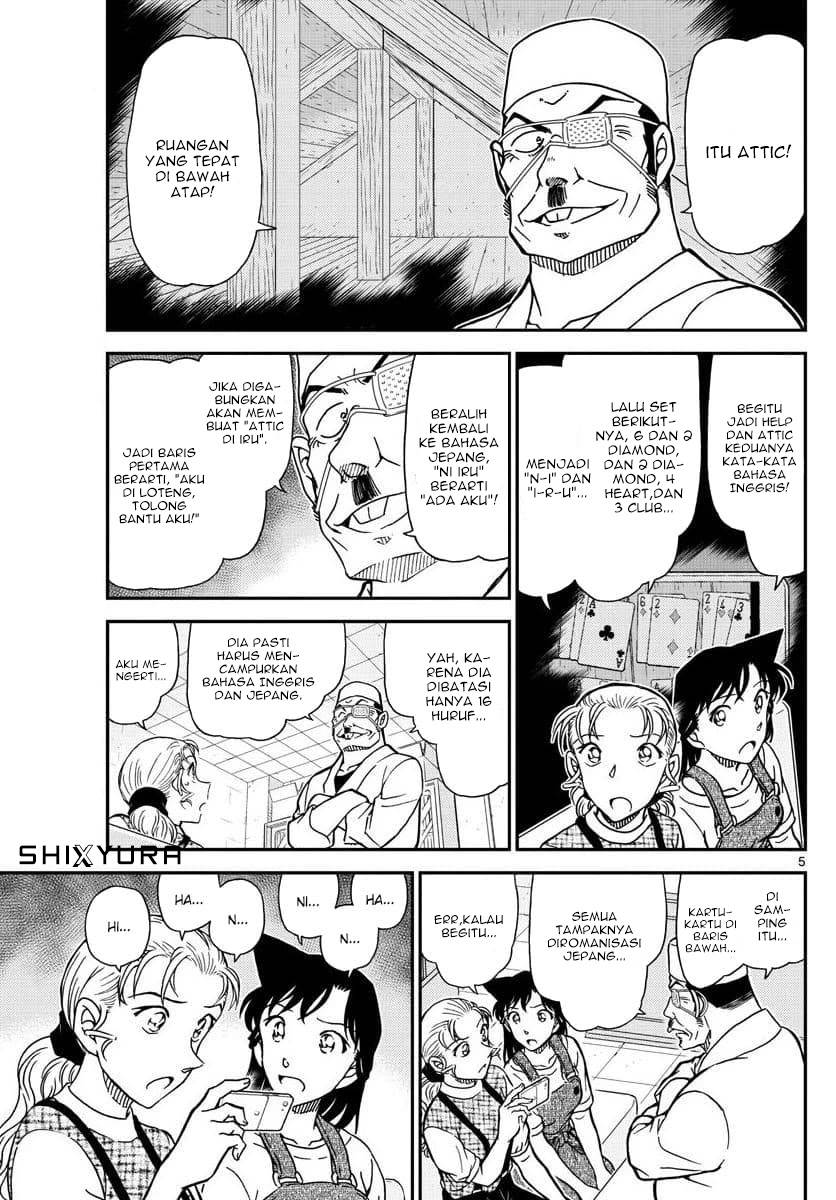 image-komik-detective-conan-chapter-1057-4/17