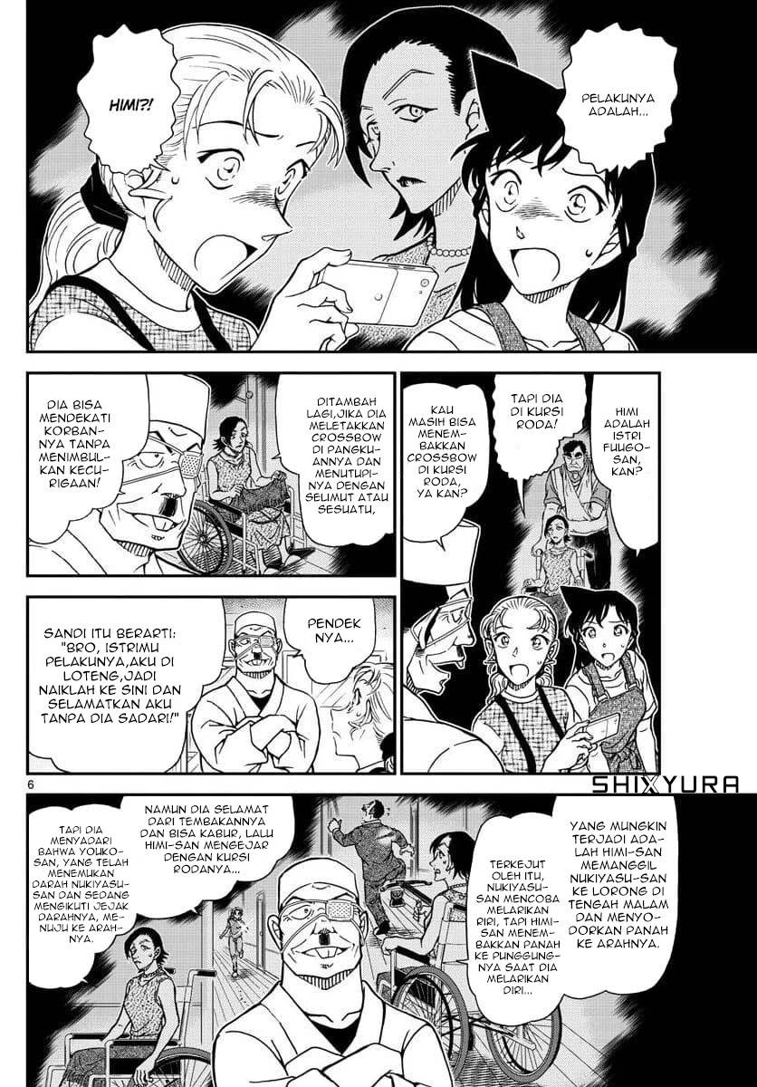 image-komik-detective-conan-chapter-1057-5/17