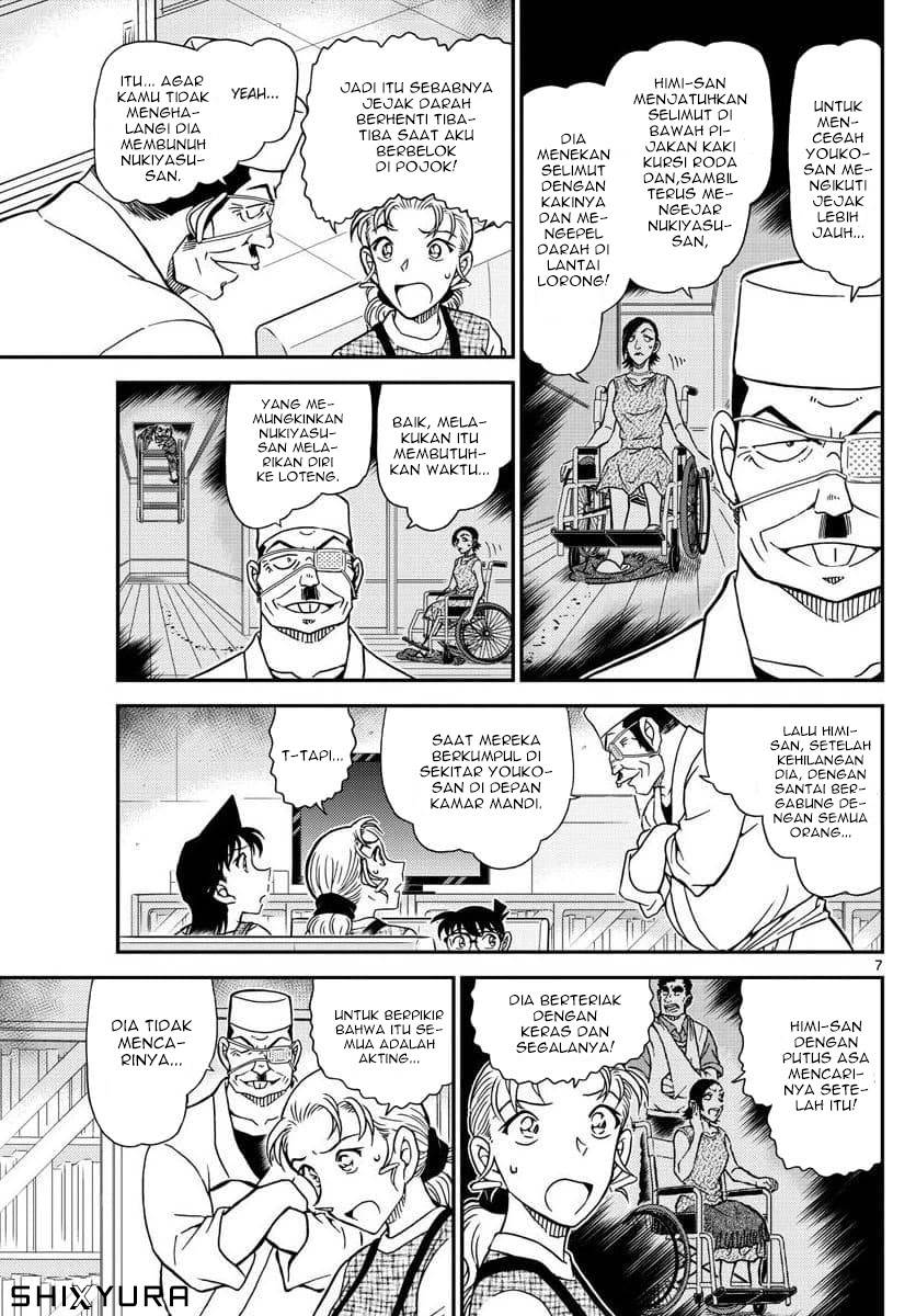 image-komik-detective-conan-chapter-1057-6/17