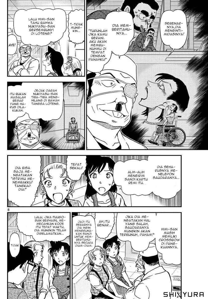 image-komik-detective-conan-chapter-1057-7/17