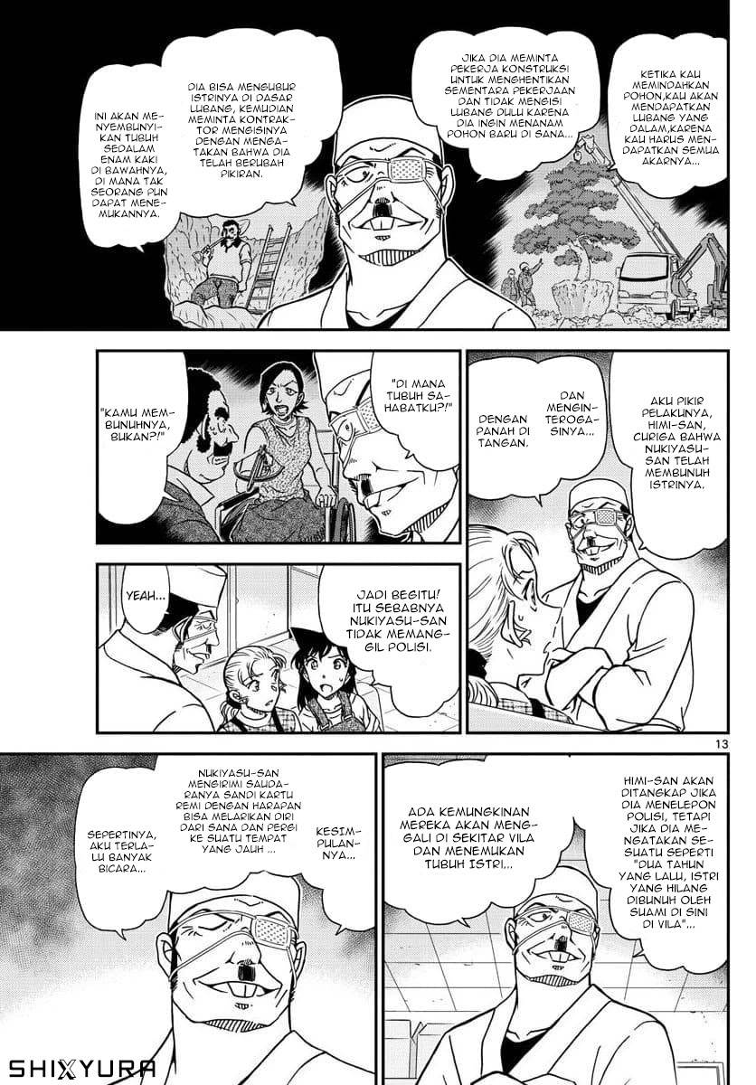 image-komik-detective-conan-chapter-1057-12/17