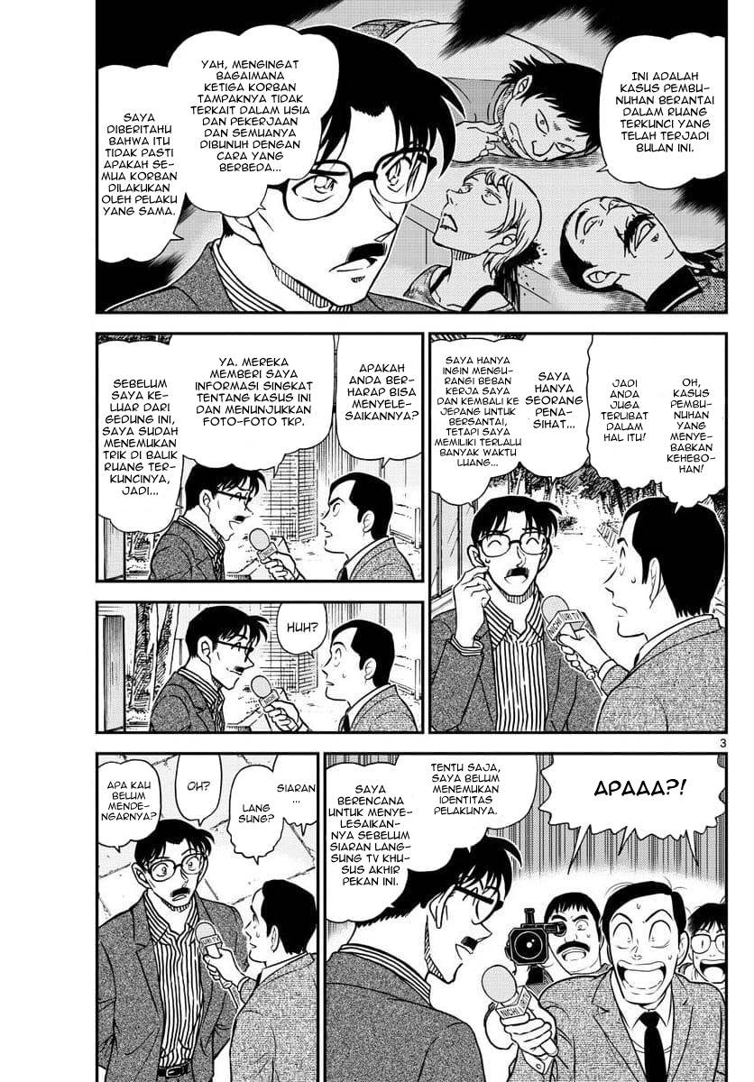 image-komik-detective-conan-chapter-1058-2/17