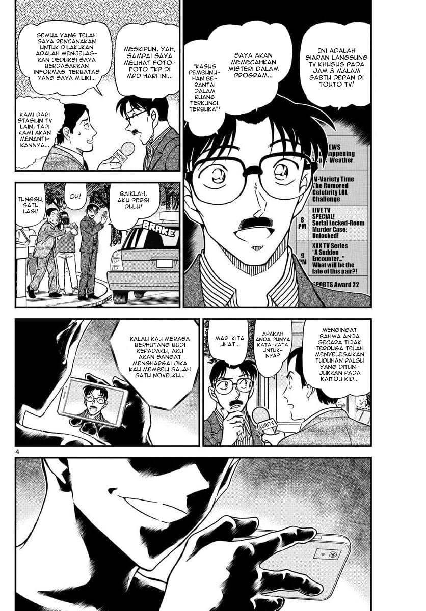 image-komik-detective-conan-chapter-1058-3/17