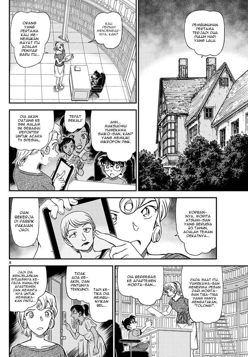 image-komik-detective-conan-chapter-1058-7/17