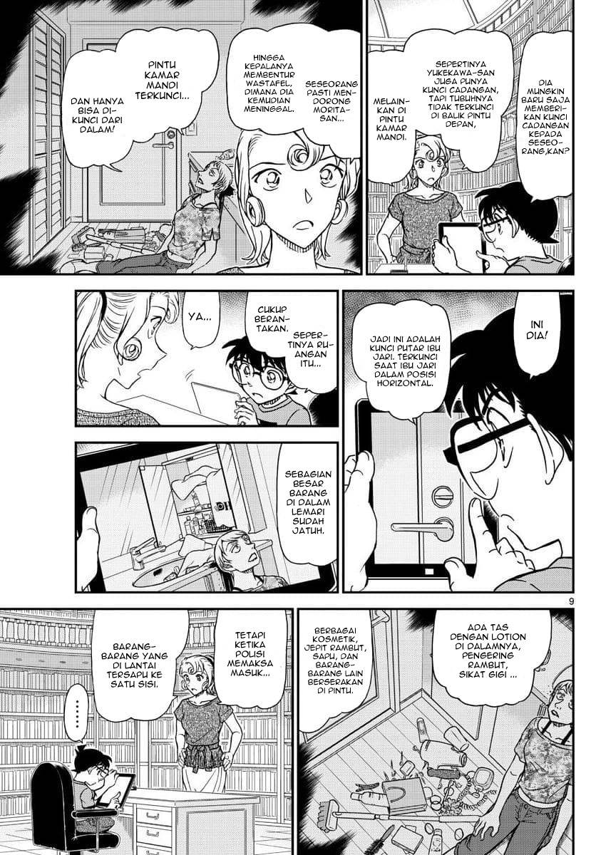 image-komik-detective-conan-chapter-1058-8/17