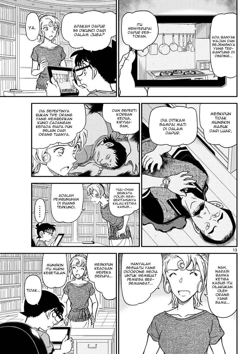 image-komik-detective-conan-chapter-1058-12/17