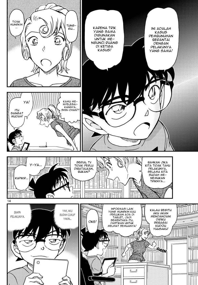 image-komik-detective-conan-chapter-1058-13/17