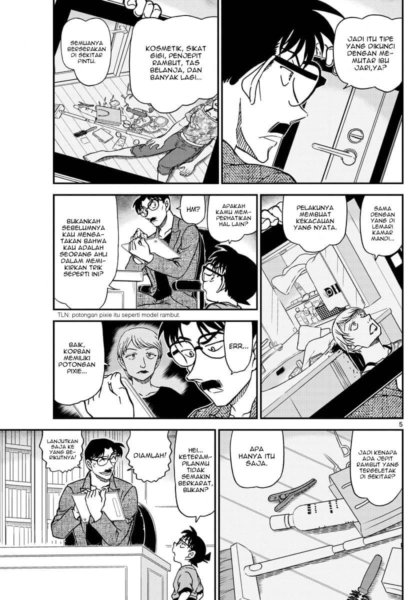 image-komik-detective-conan-chapter-1059-4/17