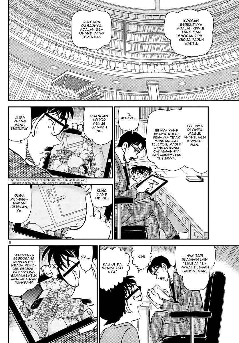 image-komik-detective-conan-chapter-1059-5/17