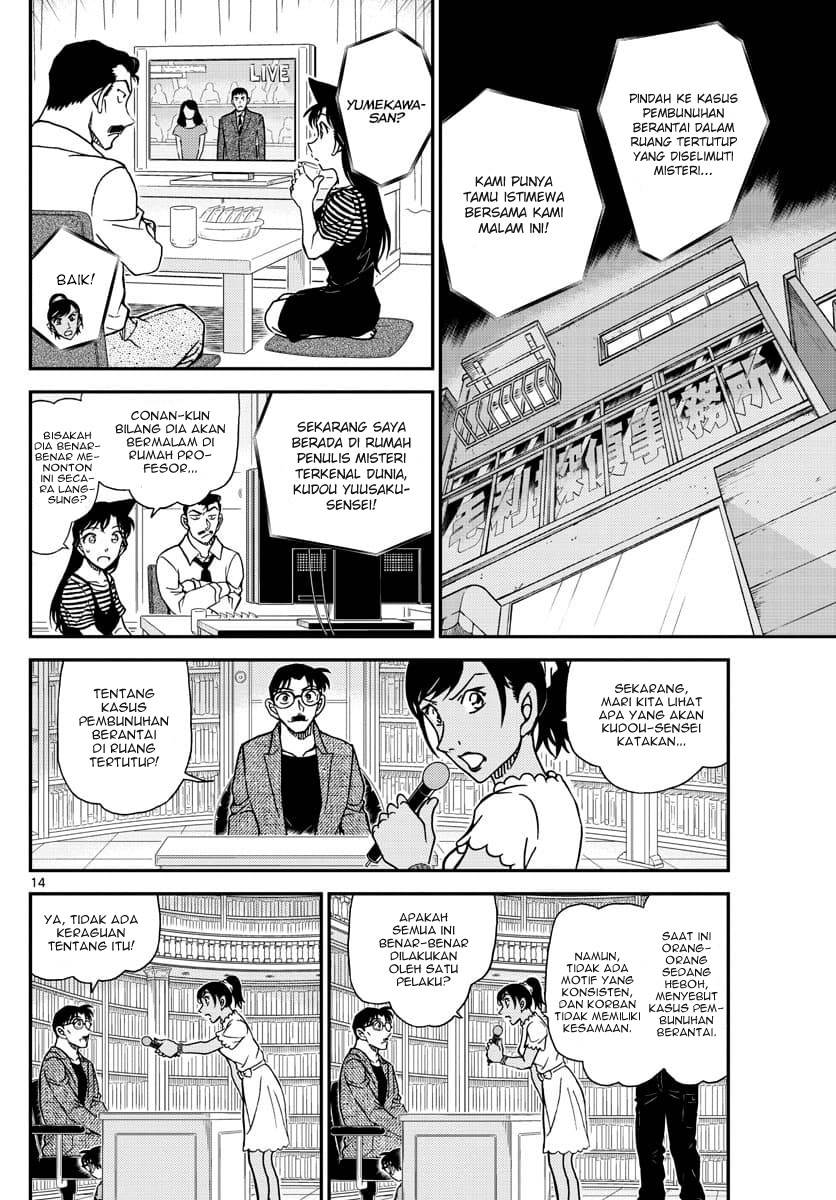 image-komik-detective-conan-chapter-1059-13/17