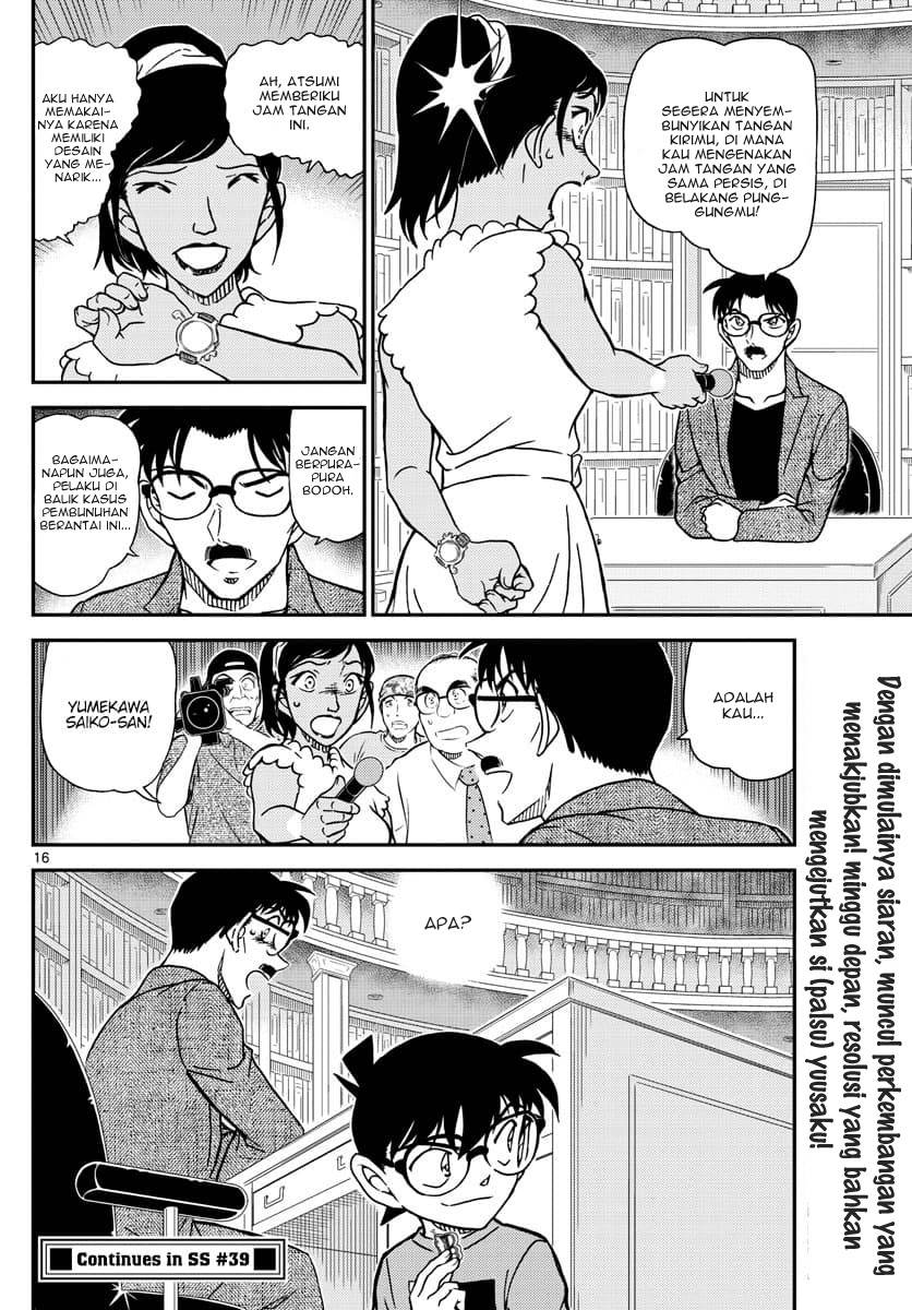 image-komik-detective-conan-chapter-1059-15/17