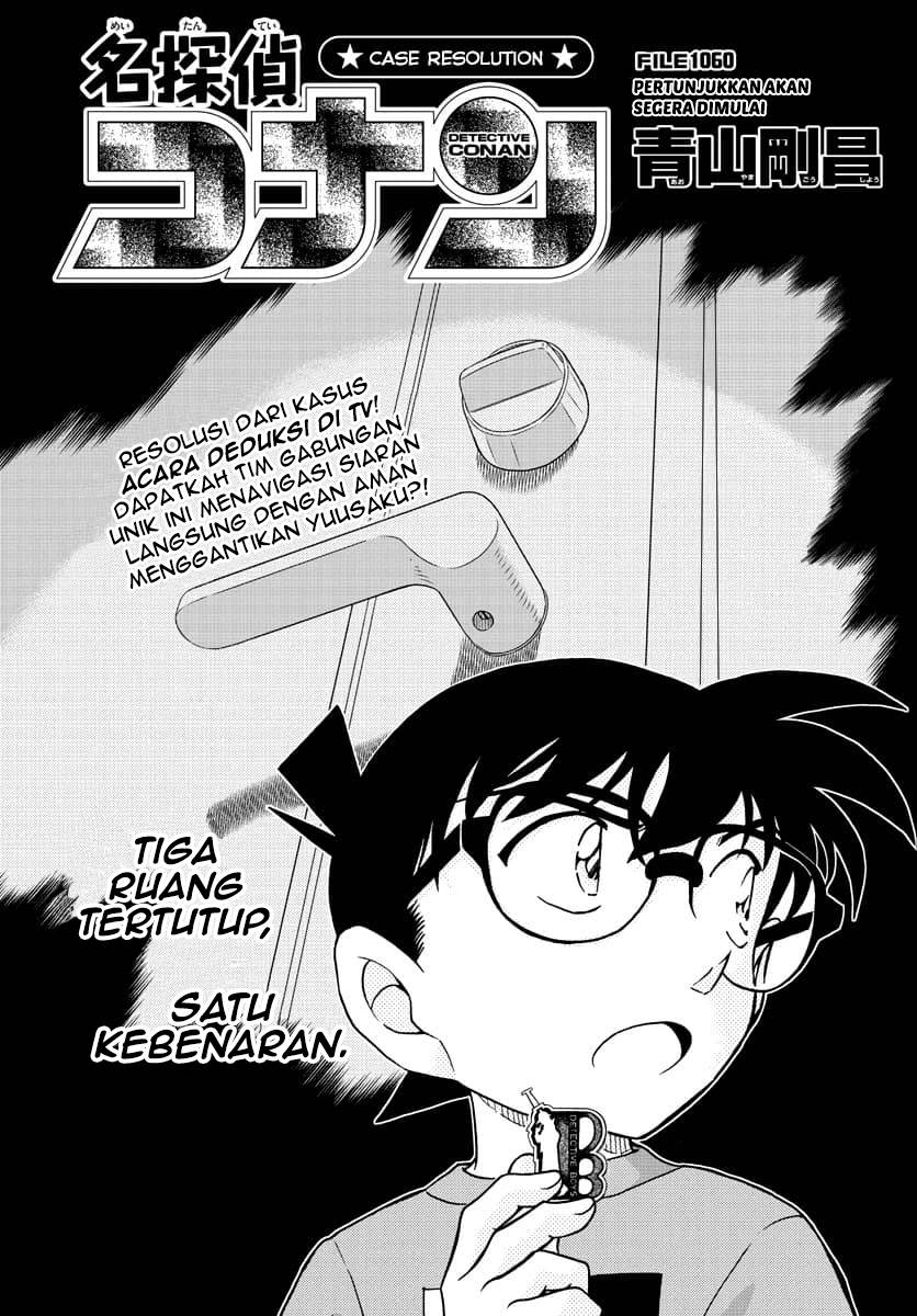 image-komik-detective-conan-chapter-1060-0/17