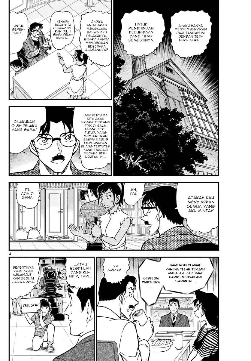 image-komik-detective-conan-chapter-1060-3/17