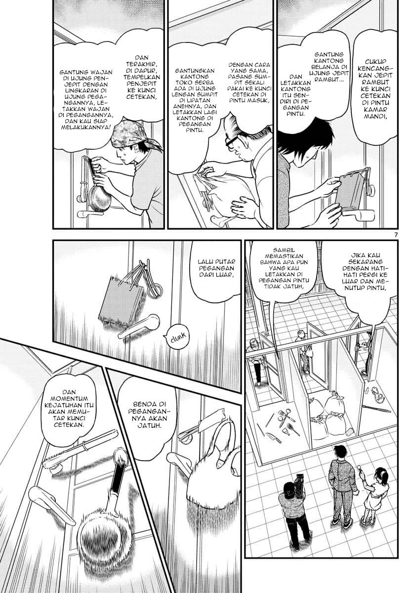 image-komik-detective-conan-chapter-1060-6/17