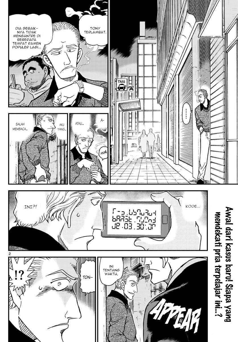 image-komik-detective-conan-chapter-1061-2/18