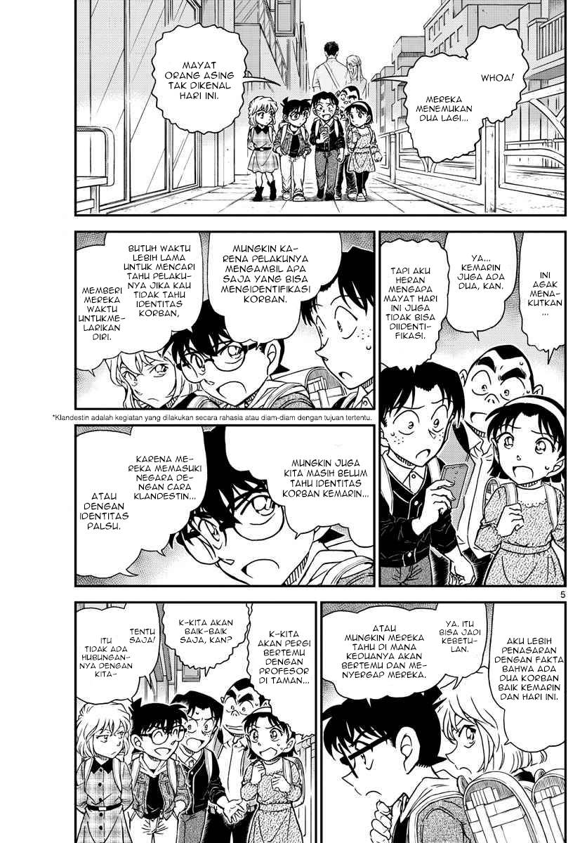 image-komik-detective-conan-chapter-1061-5/18