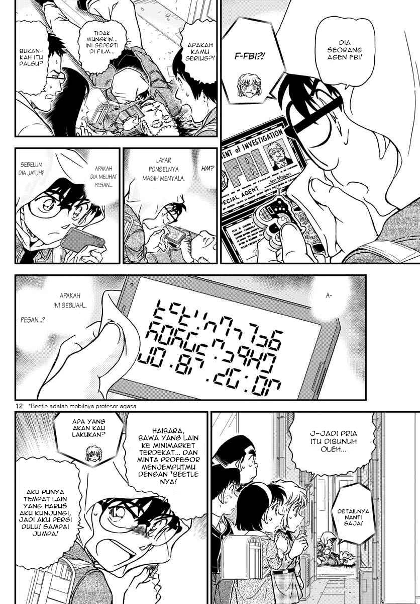 image-komik-detective-conan-chapter-1061-12/18
