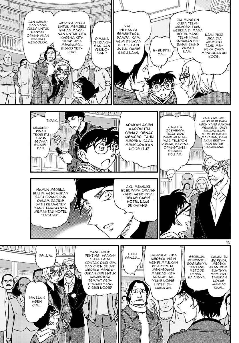 image-komik-detective-conan-chapter-1061-15/18