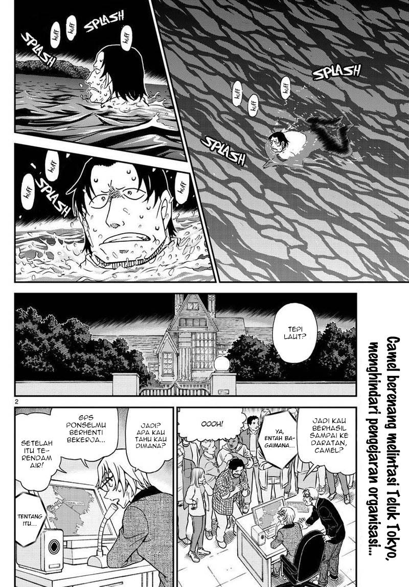 image-komik-detective-conan-chapter-1064-2/18