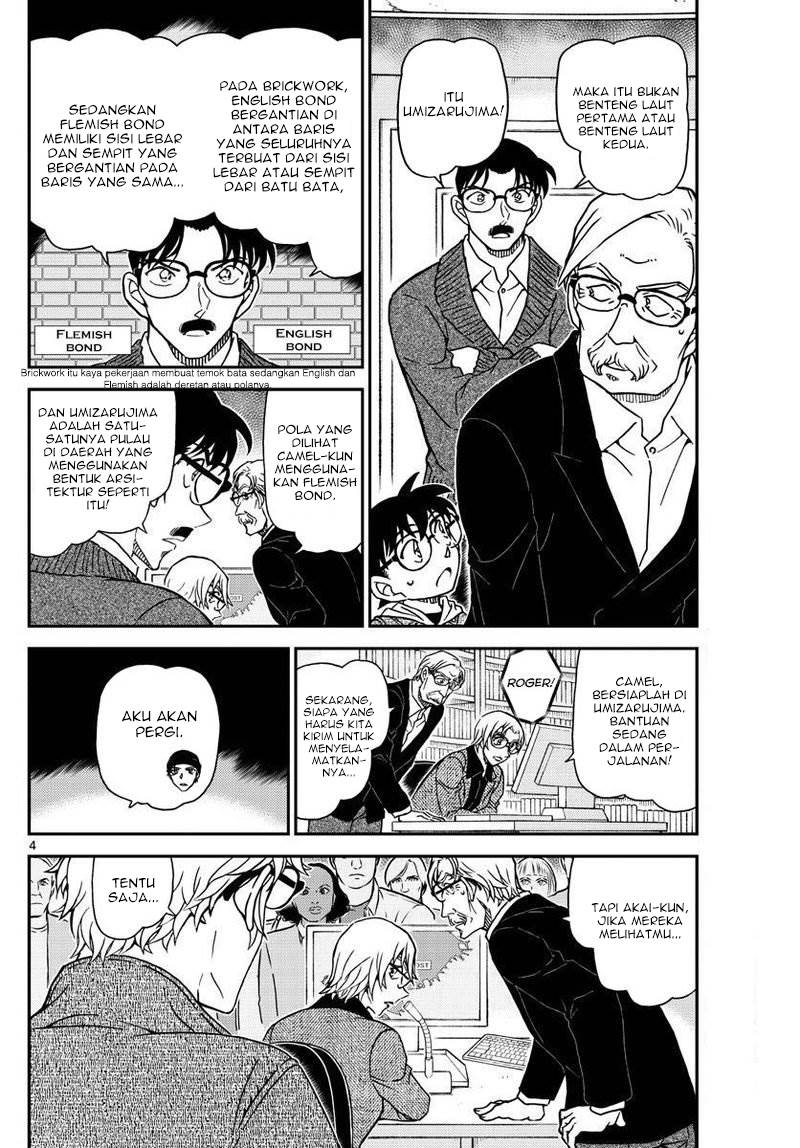 image-komik-detective-conan-chapter-1064-4/18