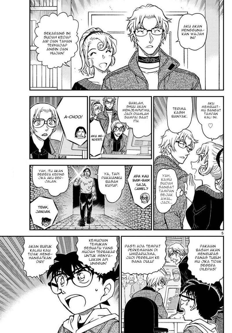 image-komik-detective-conan-chapter-1064-5/18