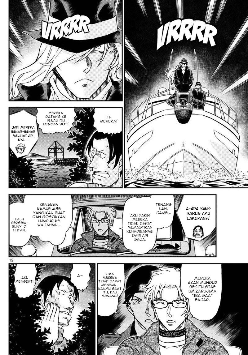 image-komik-detective-conan-chapter-1064-12/18