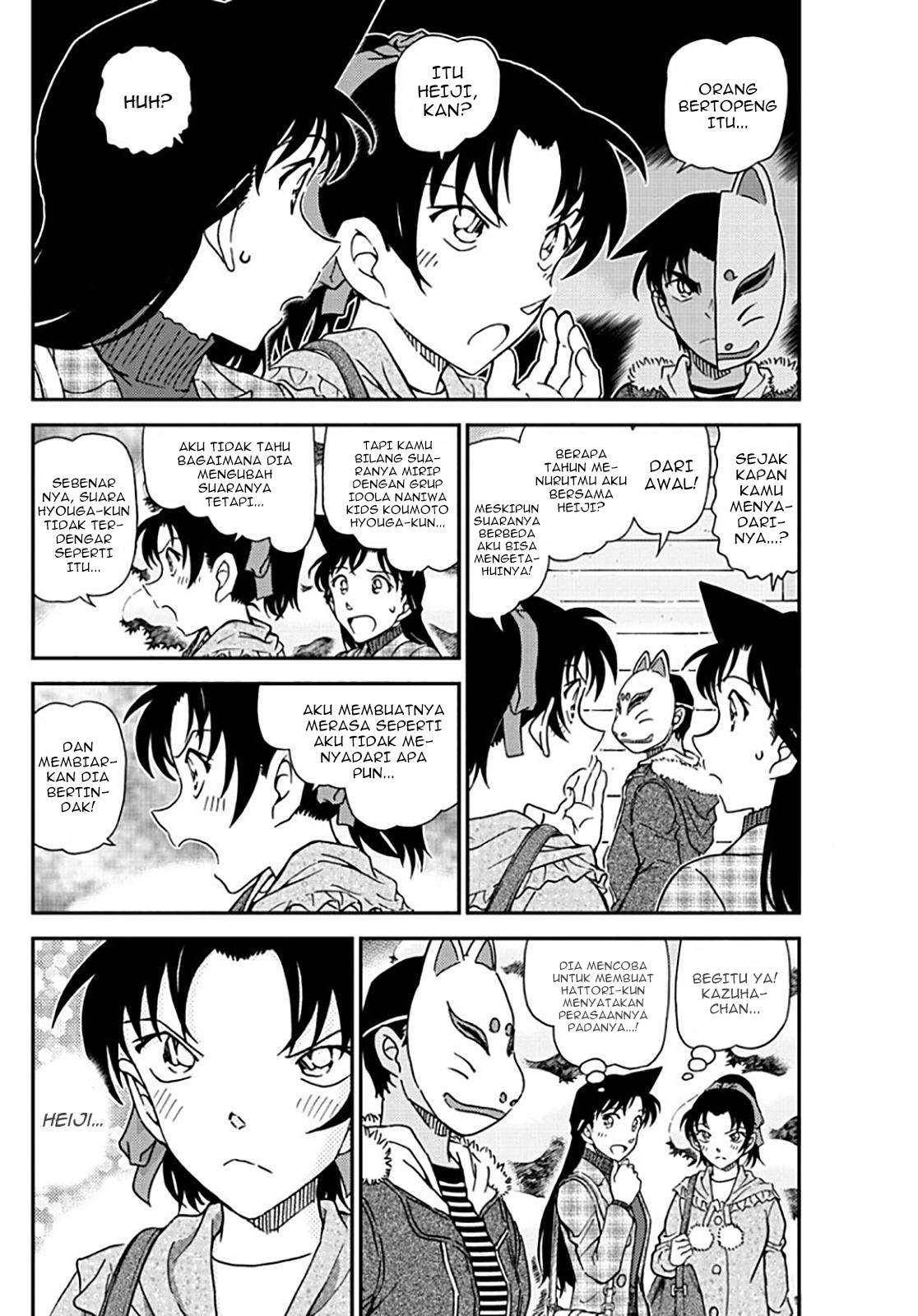 image-komik-detective-conan-chapter-1069-4/18