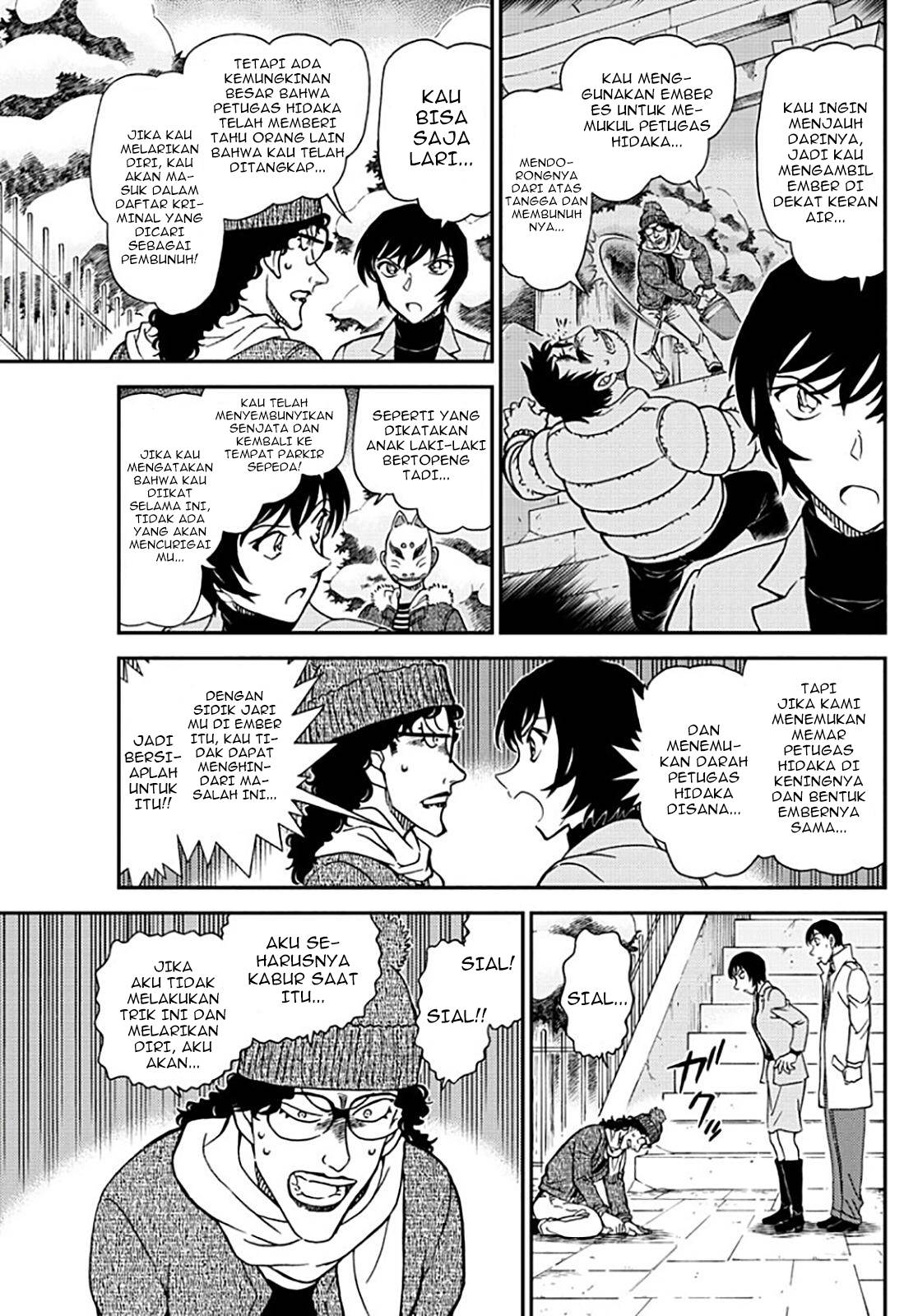 image-komik-detective-conan-chapter-1069-11/18