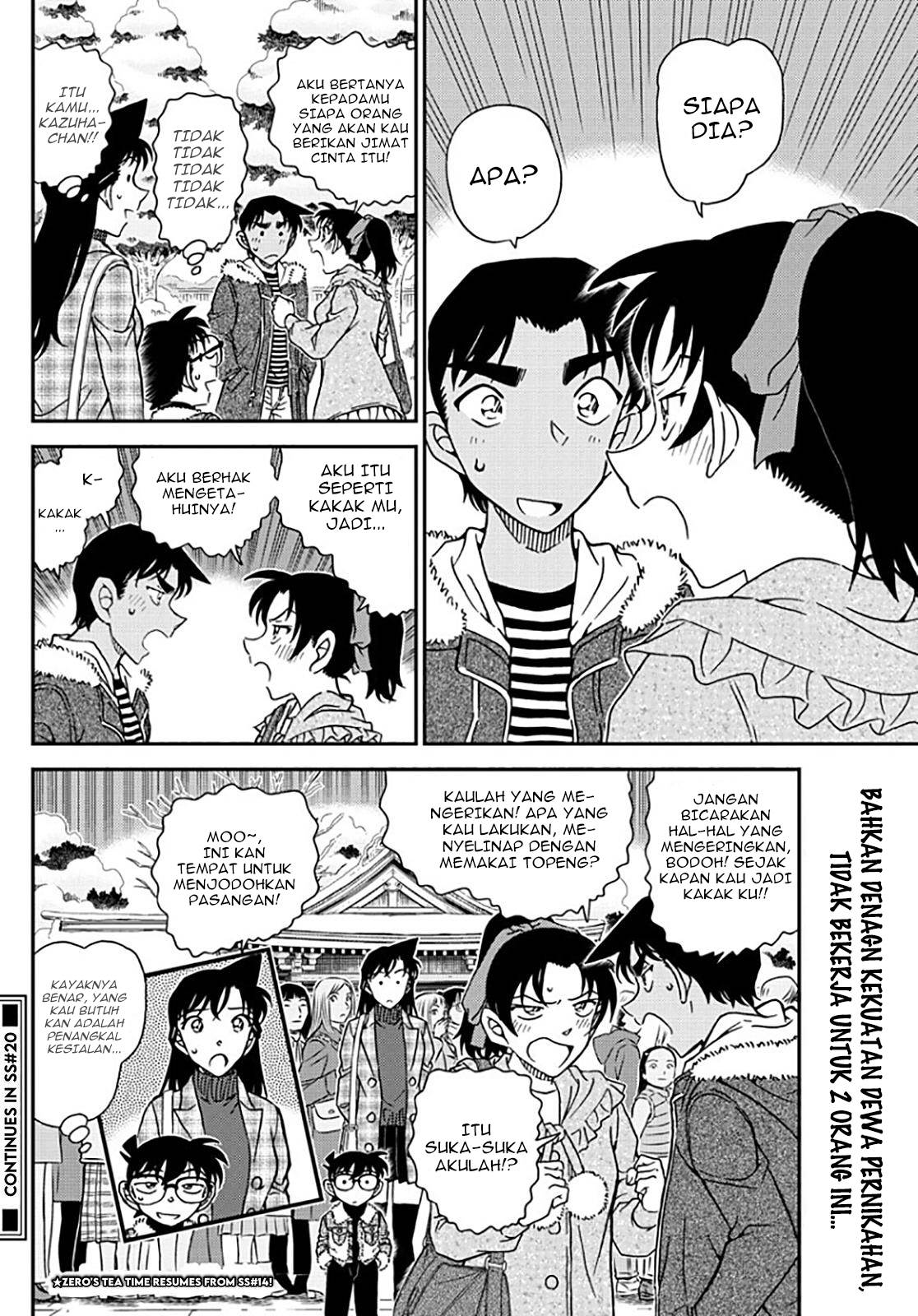 image-komik-detective-conan-chapter-1069-16/18
