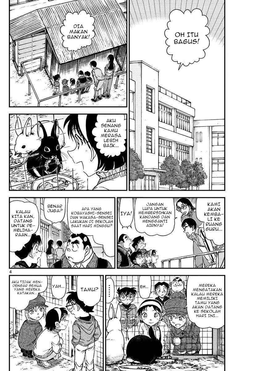 image-komik-detective-conan-chapter-1070-4/18