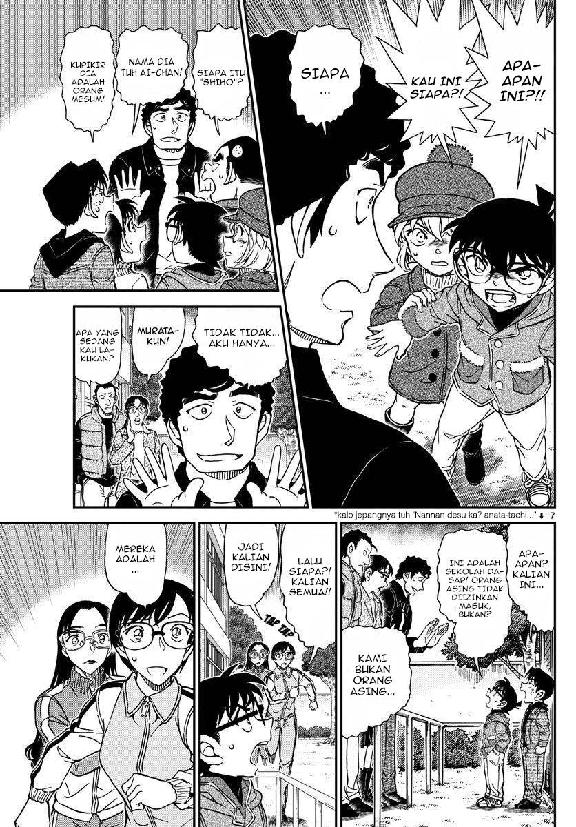 image-komik-detective-conan-chapter-1070-7/18