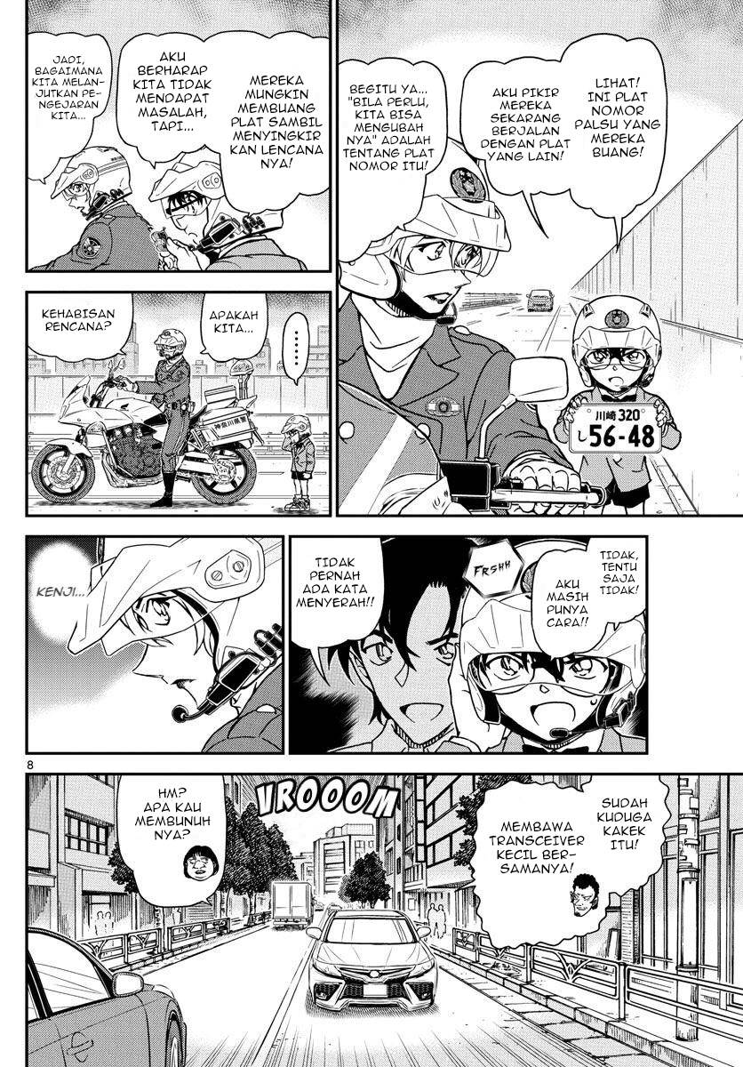 image-komik-detective-conan-chapter-1074-8/19
