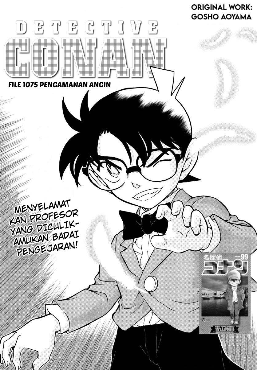 image-komik-detective-conan-chapter-1075-1/19