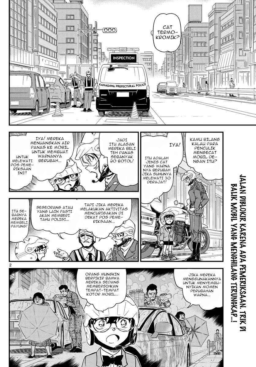 image-komik-detective-conan-chapter-1075-2/19