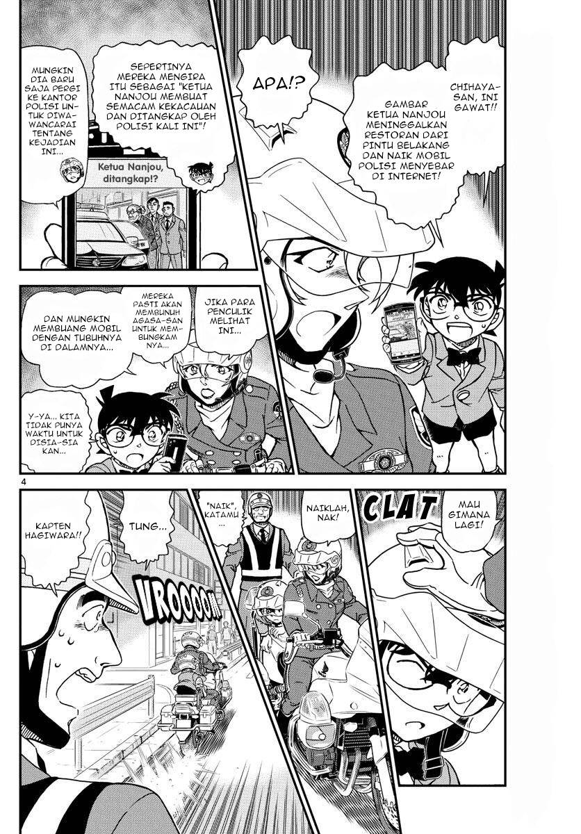 image-komik-detective-conan-chapter-1075-4/19