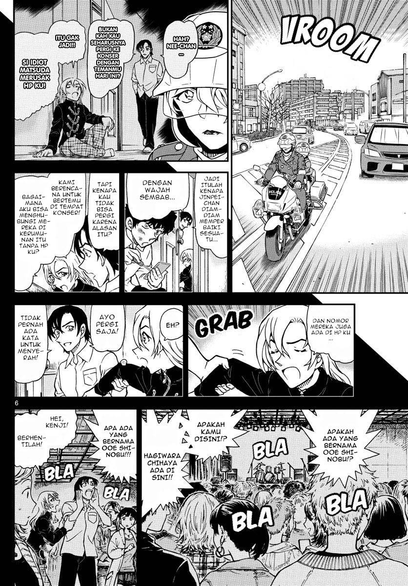 image-komik-detective-conan-chapter-1075-6/19